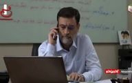 سکانسی از فیلم تبلیغاتی قاضی‌ زاده هاشمی