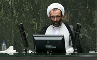 انتقاد سلیمی از عدم ابلاغ لغو سند ۲۰۳۰ در دولت روحانی