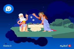 خرید ستاره و سکه پلاتو ارزان با شارژ سریع