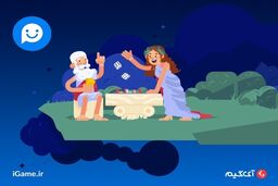 خرید ستاره و سکه پلاتو ارزان با شارژ سریع