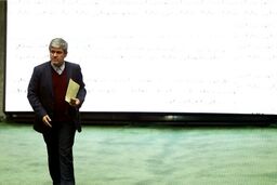 واکنش‌نمایندگان به رد اعتبارنامه تاجگردون در مجلس