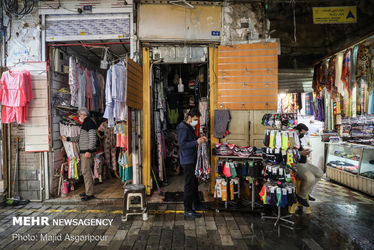 بازار تهران