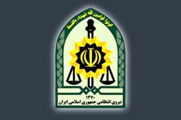 دستگیری عامل اسرائیل در ایستگاه امام خمینی مترو تهران