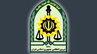 دستگیری عامل اسرائیل در ایستگاه امام خمینی مترو تهران