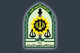 دستگیری عامل اسرائیل در ایستگاه امام خمینی مترو تهران