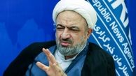 طعنه زشت رسایی به رئیس جمهور ایران + عکس
