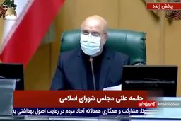 توصیه‌های قالیباف به نمایندگان درباره رای اعتماد به وزرا