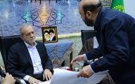 فرمان پزشکیان برای قطع برق همه ادارات از تابستان