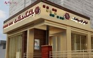 شفاف سازی بانک گردشگری درخصوص شایعه منتشر شده در فضای مجازی