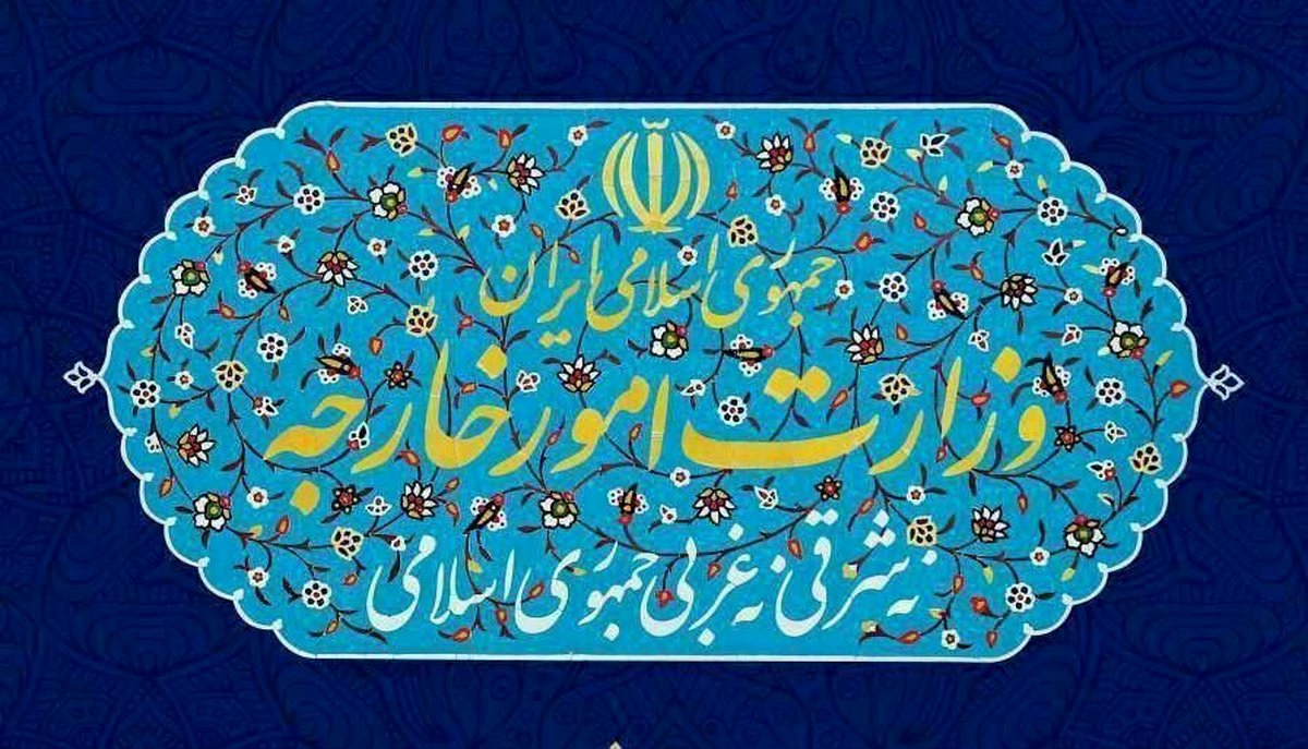 فراخوان وزارت خارجه از تمامی دولتها و ملتهای مسلمان جهان در حمایت از فلسطین