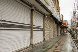 گزارش «ایسنا» از پایان اعتصابات ۸ روزه در اشنویه