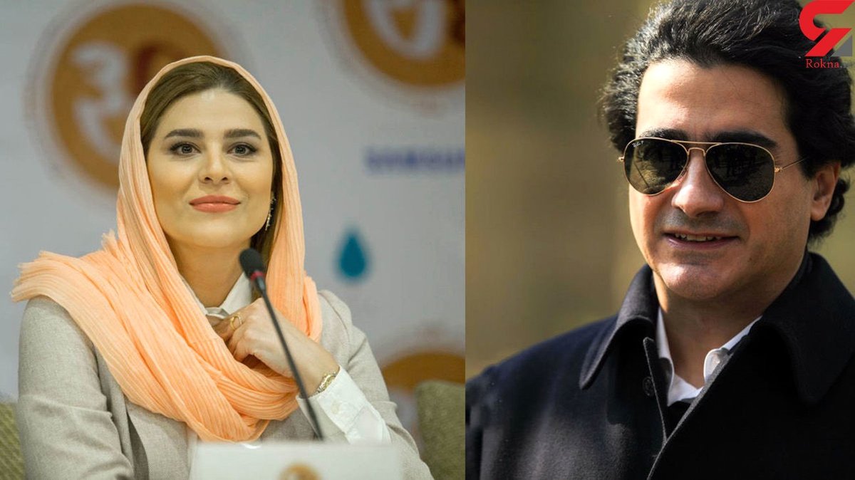 عکس متفاوت سحر دولتشاهی! / رخ کشی برای زن اول همایون شجریان