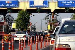 دستگیری یک تروریست در عوارضی تهران