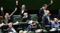 ایران در آستانه خروج از NPT و آژانس اتمی