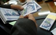 صفر تا صد تغییرات رقم پرداختی به حقوق کارمندان به دستور رئیس جمهور | حقوق کدام کارمندان افزایش یافت؟