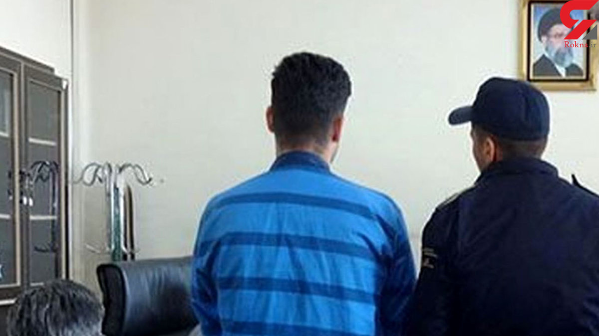 عجیب ترین ادعا در قتل پسر ثروتمند تهرانی + جزئیات