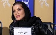 بیوگرافی و عکس جدید متین ستوده در کنار پدر و مادرش