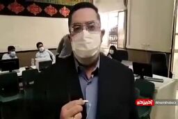 فرمانداری تهران در چه مواردی مجوز تردد صادر می‌کند؟ 