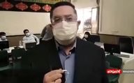 فرمانداری تهران در چه مواردی مجوز تردد صادر می‌کند؟ 