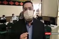 فرمانداری تهران در چه مواردی مجوز تردد صادر می‌کند؟ 