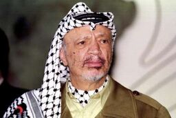 عامل مرگ یاسر عرفات فاش شد
