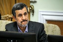 کنایه مشاور رئیس سابق مجلس به احمدی‌نژاد