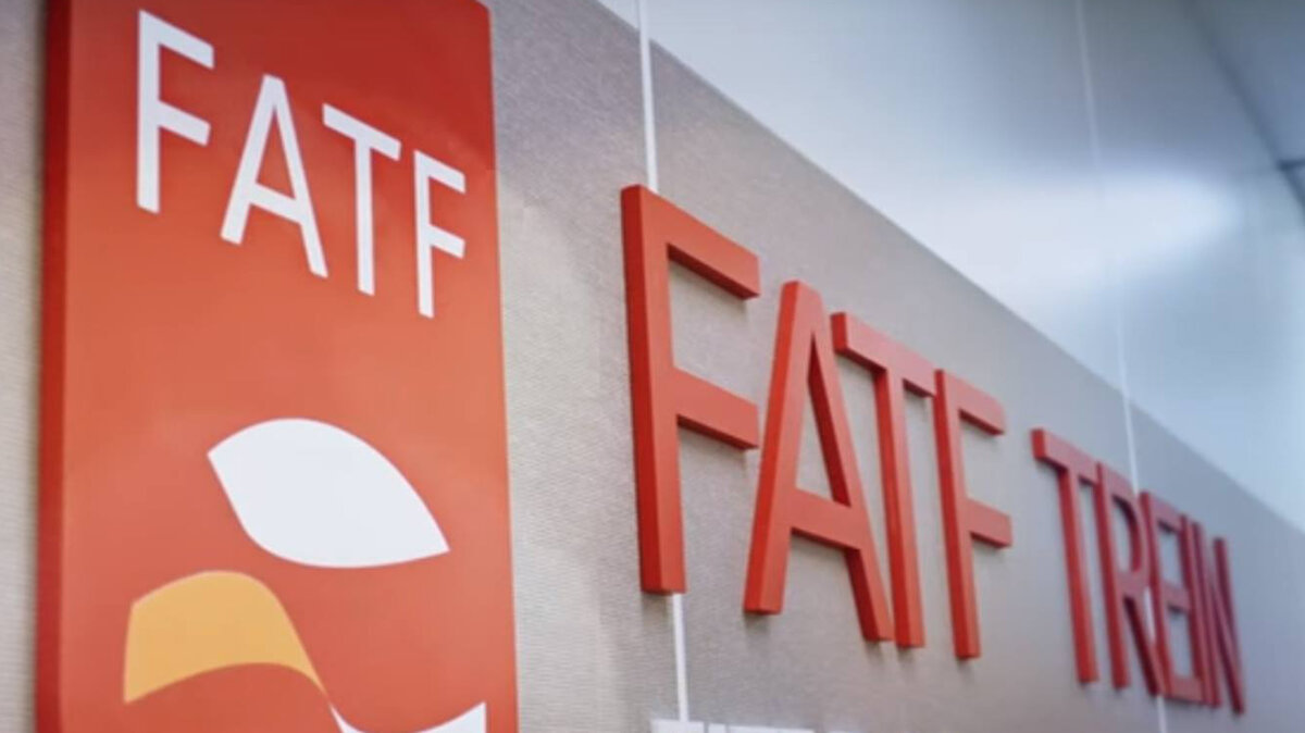 سرنوشت FATF در مجمع تشخیص به کجا رسید؟