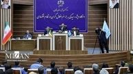 حکم اعدام کلاهبردار بزرگ خودرویی صادر شد