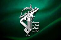 اولین واکنش سپاه به اخبار حمله به تاسیسات اتمی اصفهان