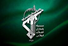 اولین واکنش سپاه به اخبار حمله به تاسیسات اتمی اصفهان