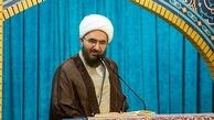 خطیب نماز جمعه این هفته تهران مشخص شد