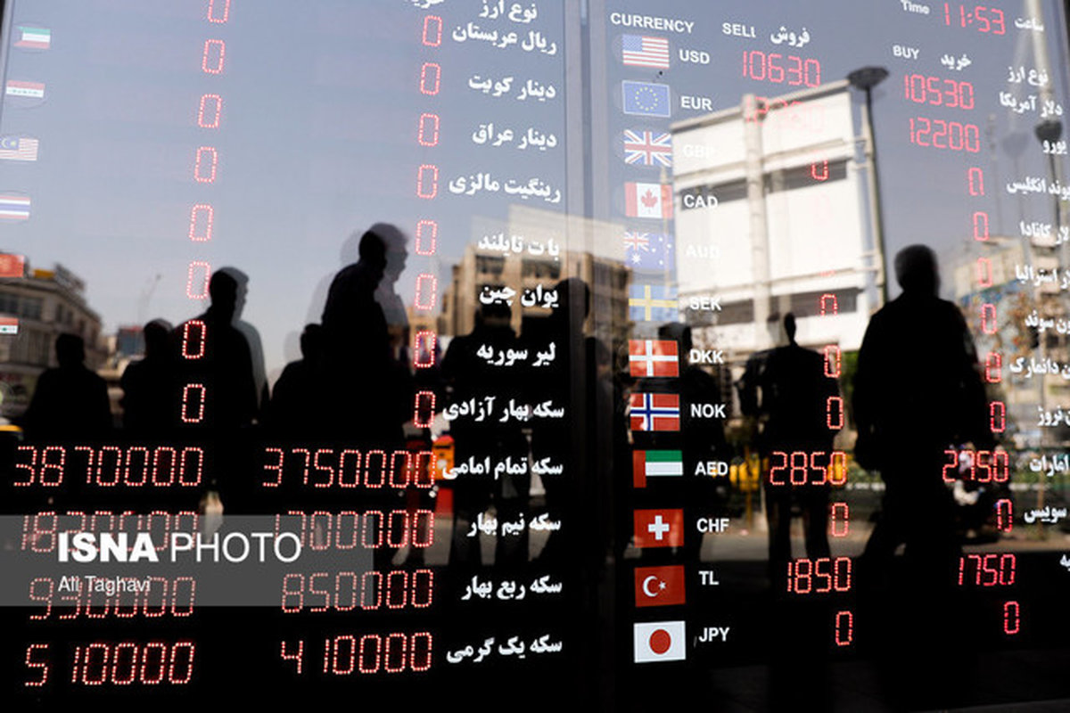 سرگیجه ارزی در بازار