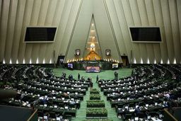 بررسی علت ریزش متروپل آبادان در دستور کار صحن مجلس