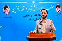 سخنگوی دولت: ارتقای قدرت دفاعی کشور به دلیل بومی بودن و تکیه بر ظرفیت‌ های داخلی است