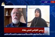اهمیت دیدار طرف ایرانی و عربستانی در بغداد از نگاه سفیر سابق ایران در سازمان همکاری اسلامی