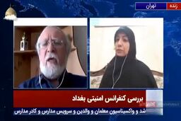 اهمیت دیدار طرف ایرانی و عربستانی در بغداد از نگاه سفیر سابق ایران در سازمان همکاری اسلامی