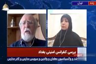 اهمیت دیدار طرف ایرانی و عربستانی در بغداد از نگاه سفیر سابق ایران در سازمان همکاری اسلامی