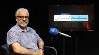 بی‌توجهی به بازار افغانستان علی‌رغم اعتماد مردم به مواد غذایی و البسه ایرانی