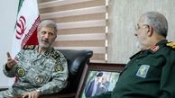 جلسه هماهنگی جنگی ارتش و سپاه