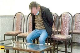 مردی شرکایش را به آتش کشید