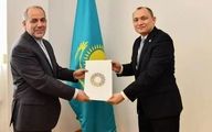 سفیر جدید ایران در قزاقستان رونوشت استوارنامه خود را تقدیم کرد