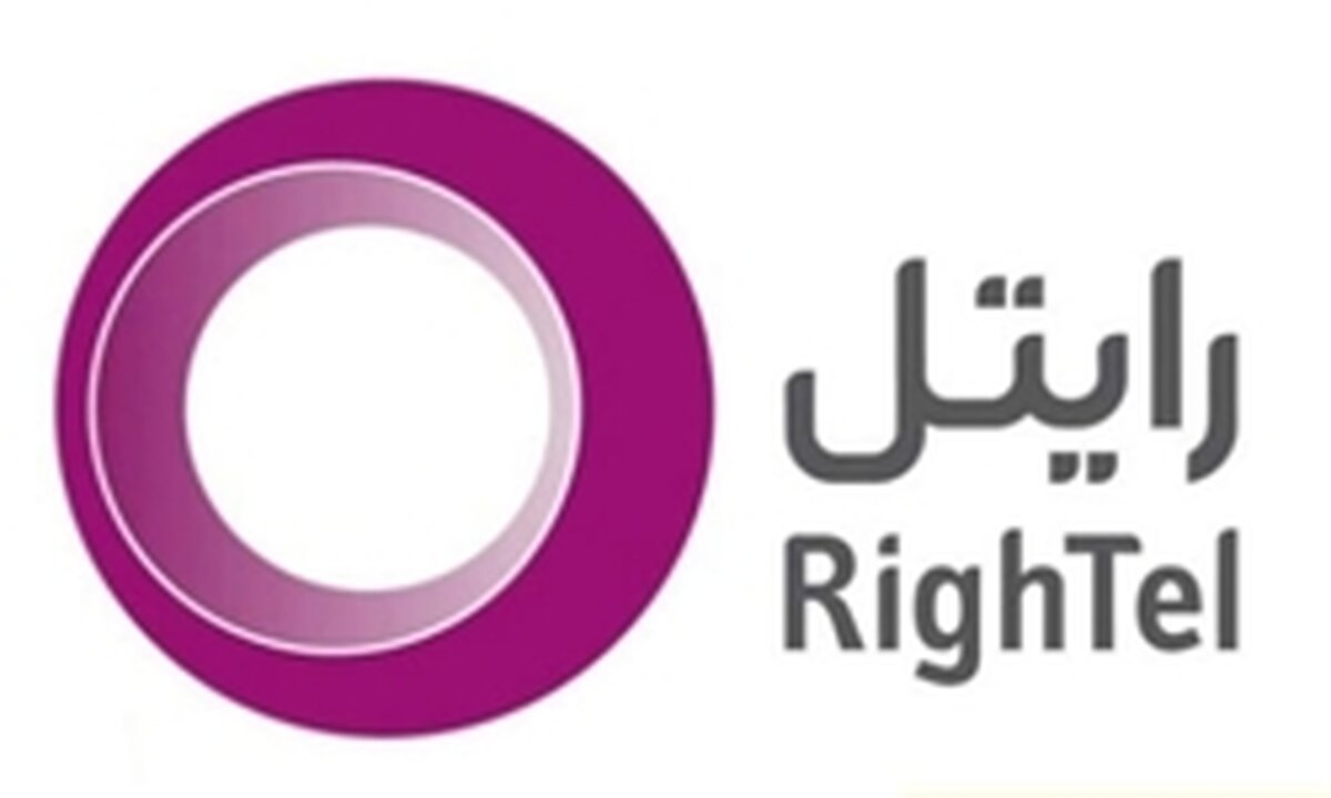 بخشی از سهام رایتل در بورس عرضه می‌شود