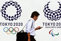 چرا باید به المپیک 2020 توکیو برویم؟