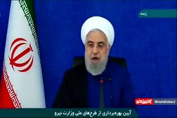 نظر روحانی درباره مسئویتش پس از پایان دولت