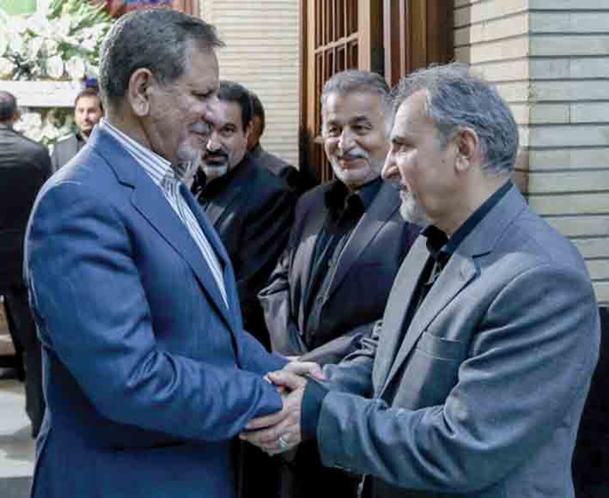 شکاف تعیین‌کننده
