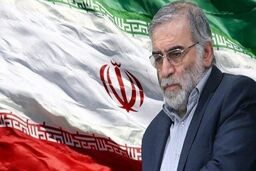 اگر ایران انتقام نگیرد باید منتظر چه باشد؟