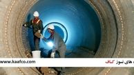 ملات نسوز ملاتی است که به عنوان اتصال دهنده برای چیدن آجرهای نسوز در کوره های مختلف صنعتی‌ مورد استفاده قرار می گیرد.