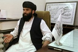 طالبان: افغان‌ها قربانی ۱۱ سپتامبر شدند