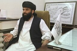طالبان: افغان‌ها قربانی ۱۱ سپتامبر شدند