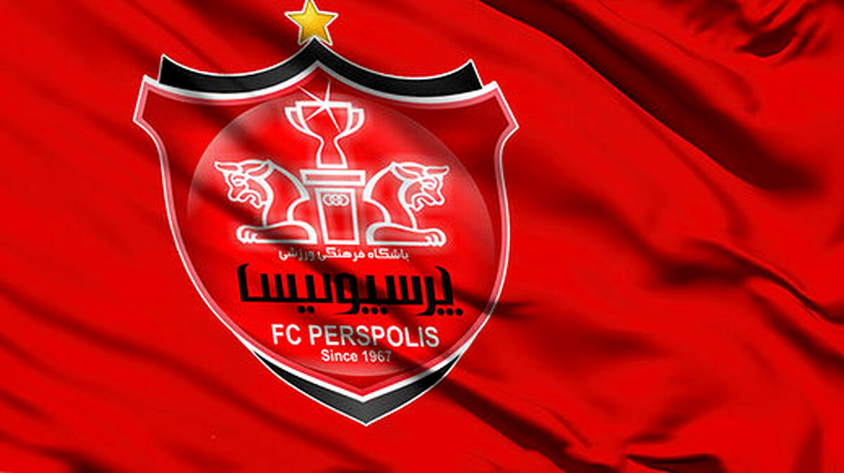 هواداران پرسپولیس از حضور در ورزشگاه محروم نیستند